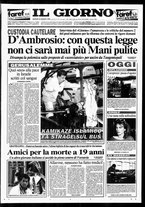 giornale/CFI0354070/1995/n. 193  del 22 agosto